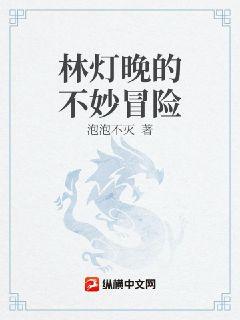 �ֵ����Ĳ���ð��