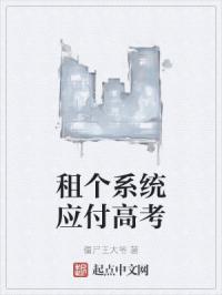 ���ϵͳӦ���߿�