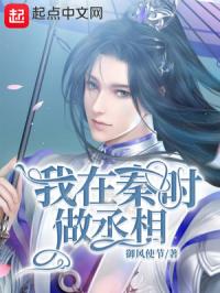 ������ʱ��ة��