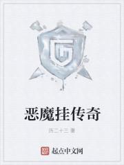 ��ħ�Ҵ���