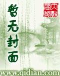 非吾本意