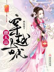 ��Խ�Ŵ�����Ʒ