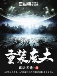 ��װ����