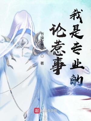 ����������רҵ��